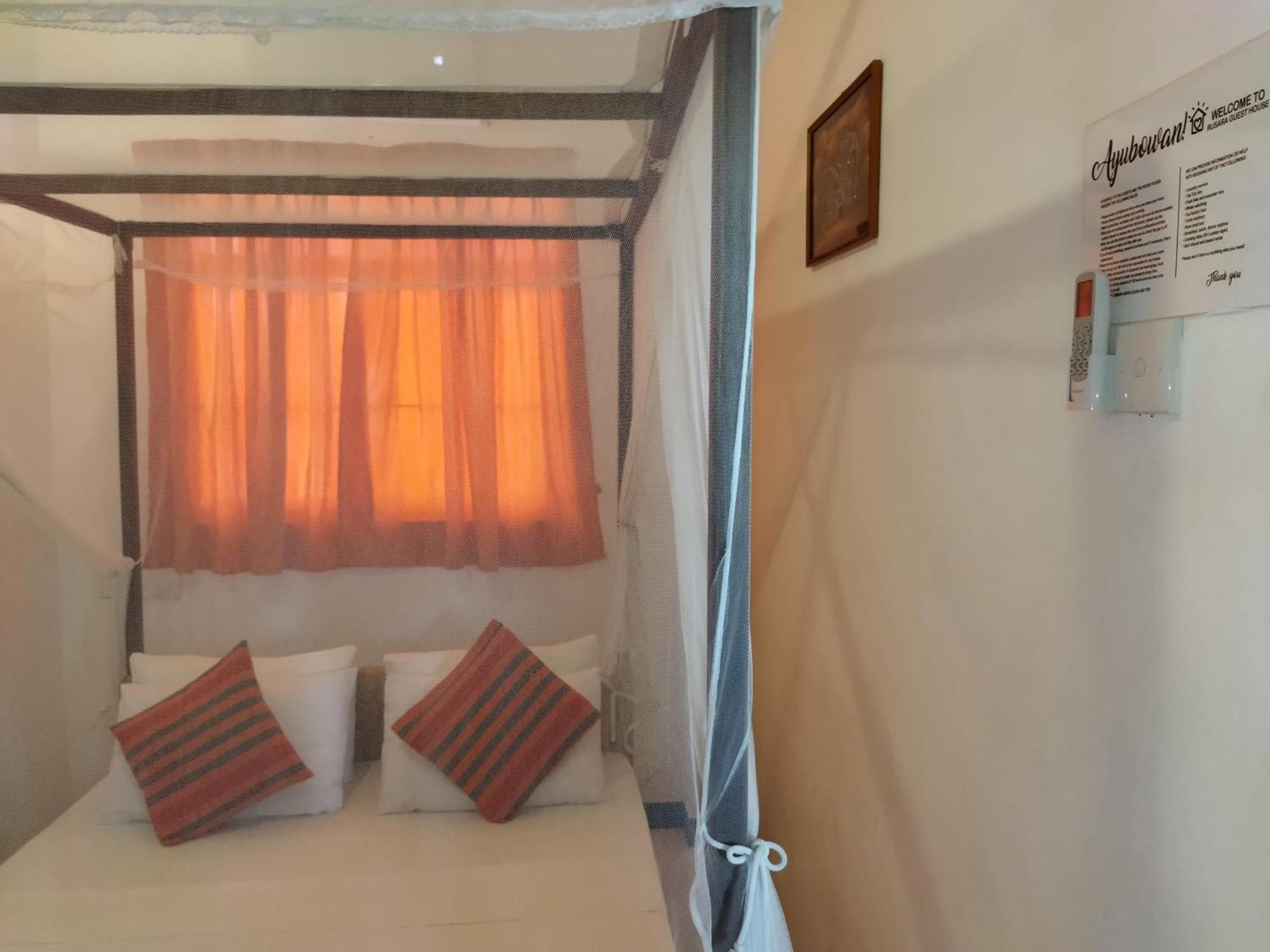 Rusara Guest Home Weligama Room photo